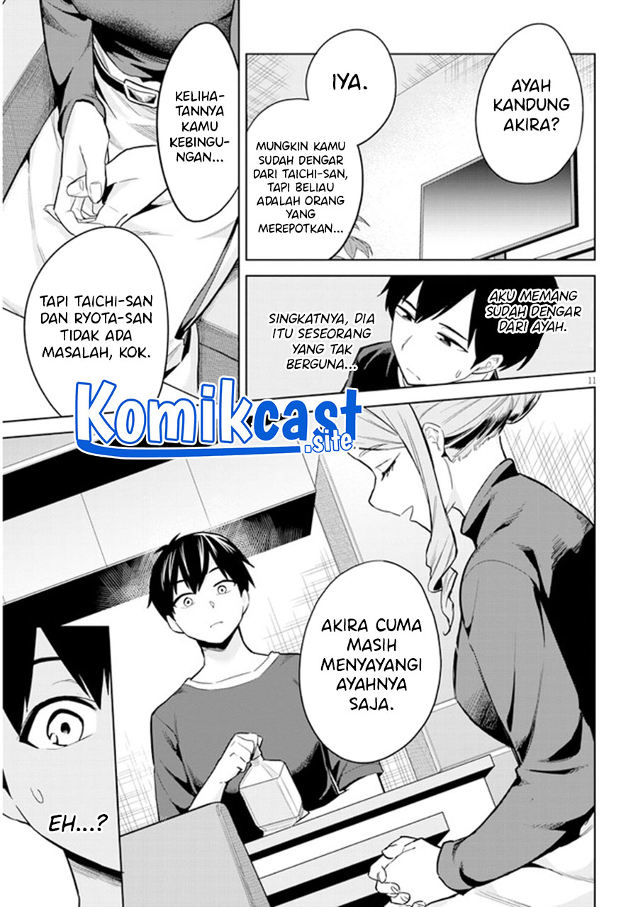 Jitsu wa Gimai (Imouto) deshita. ~Saikin de Kitagiri no Otouto no Kyorikan ga Yatara Chikaiwake~ Chapter 3
