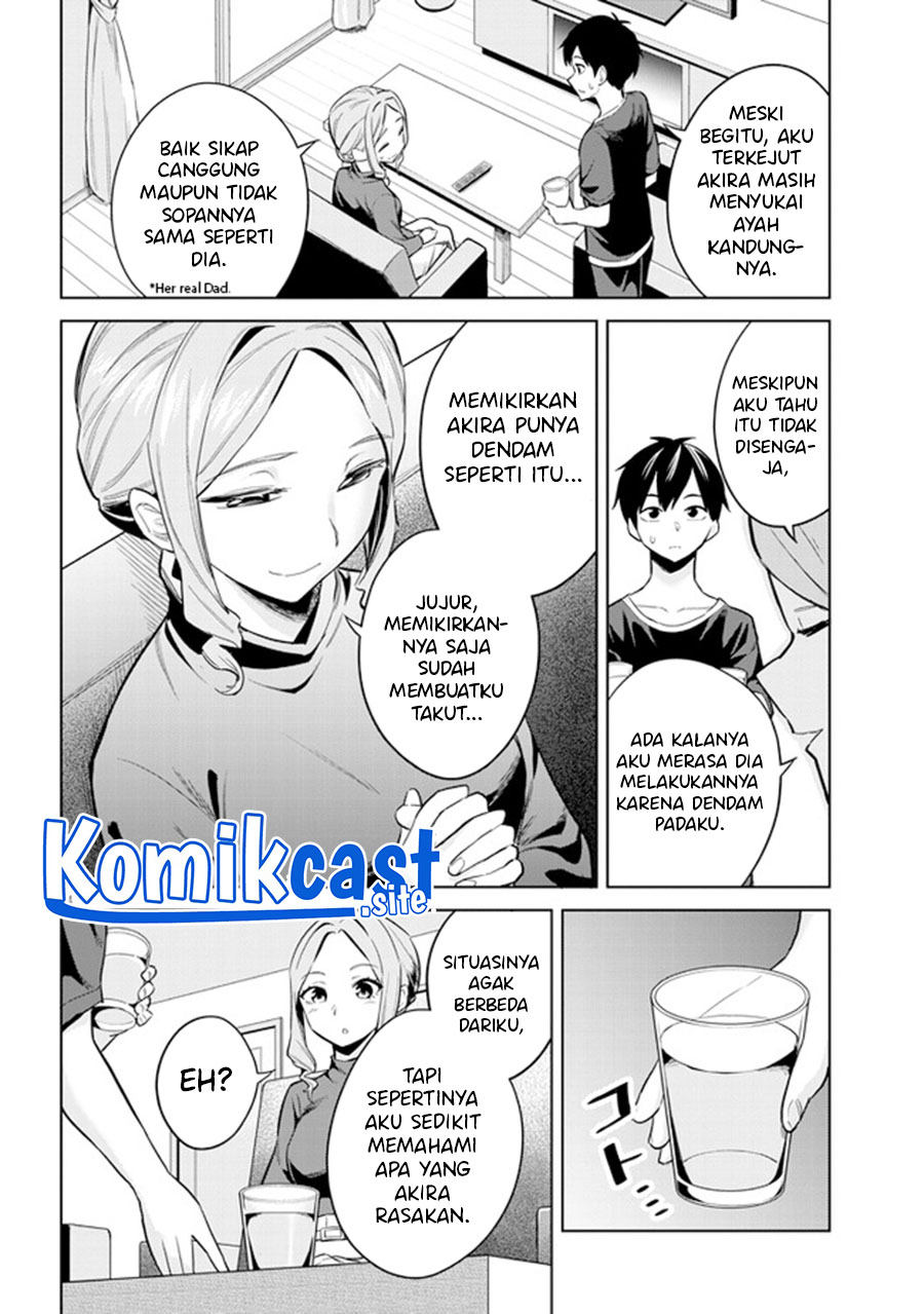 Jitsu wa Gimai (Imouto) deshita. ~Saikin de Kitagiri no Otouto no Kyorikan ga Yatara Chikaiwake~ Chapter 3