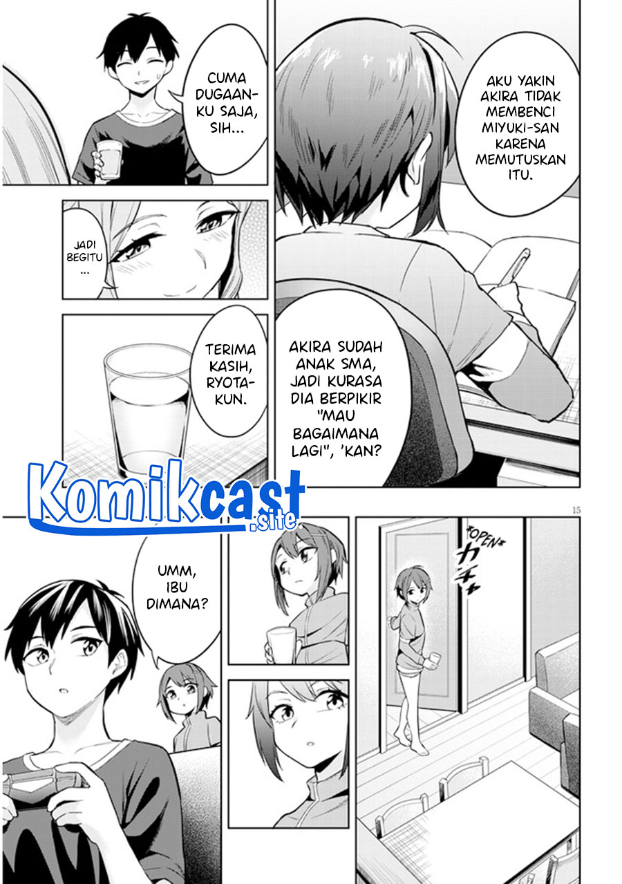 Jitsu wa Gimai (Imouto) deshita. ~Saikin de Kitagiri no Otouto no Kyorikan ga Yatara Chikaiwake~ Chapter 3