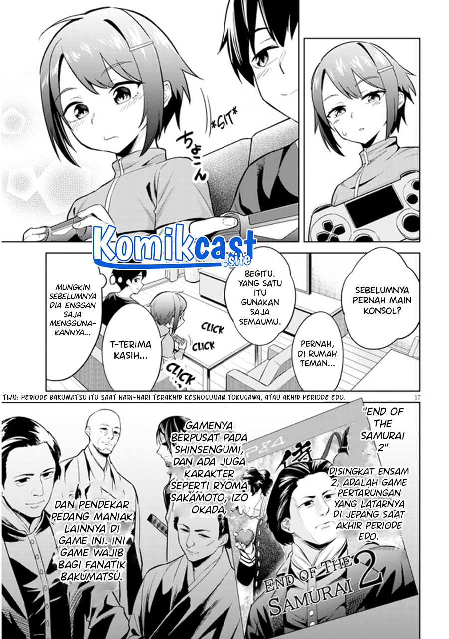 Jitsu wa Gimai (Imouto) deshita. ~Saikin de Kitagiri no Otouto no Kyorikan ga Yatara Chikaiwake~ Chapter 3