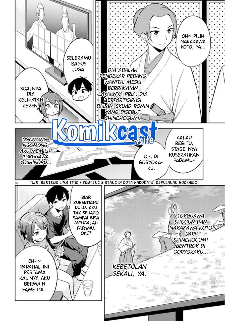 Jitsu wa Gimai (Imouto) deshita. ~Saikin de Kitagiri no Otouto no Kyorikan ga Yatara Chikaiwake~ Chapter 3
