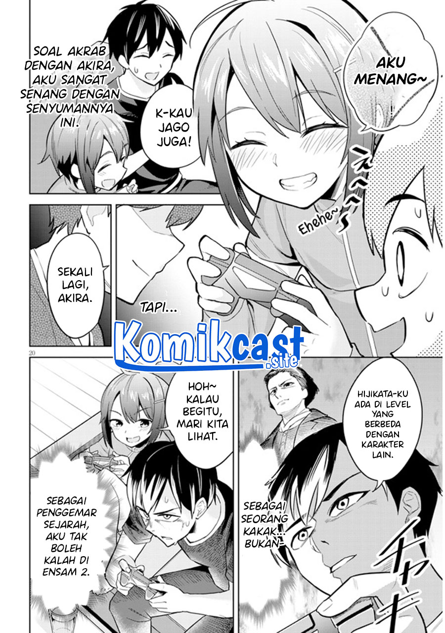 Jitsu wa Gimai (Imouto) deshita. ~Saikin de Kitagiri no Otouto no Kyorikan ga Yatara Chikaiwake~ Chapter 3