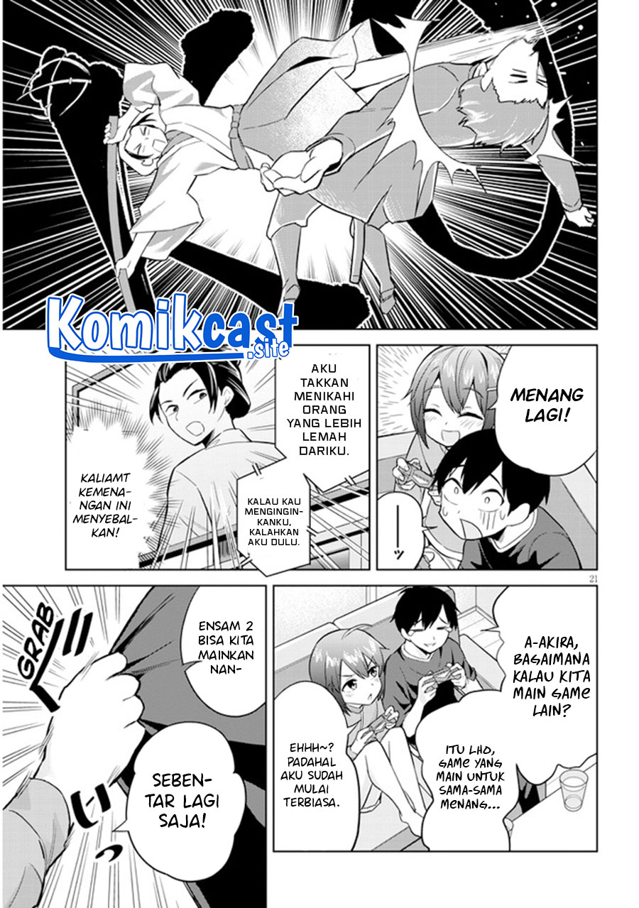 Jitsu wa Gimai (Imouto) deshita. ~Saikin de Kitagiri no Otouto no Kyorikan ga Yatara Chikaiwake~ Chapter 3