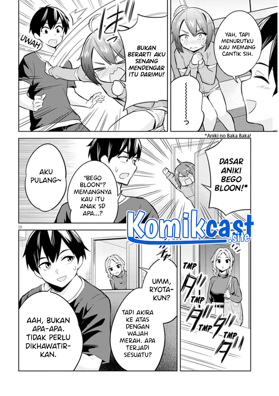 Jitsu wa Gimai (Imouto) deshita. ~Saikin de Kitagiri no Otouto no Kyorikan ga Yatara Chikaiwake~ Chapter 3