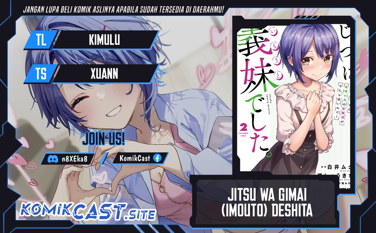 Jitsu wa Gimai (Imouto) deshita. ~Saikin de Kitagiri no Otouto no Kyorikan ga Yatara Chikaiwake~ Chapter 4