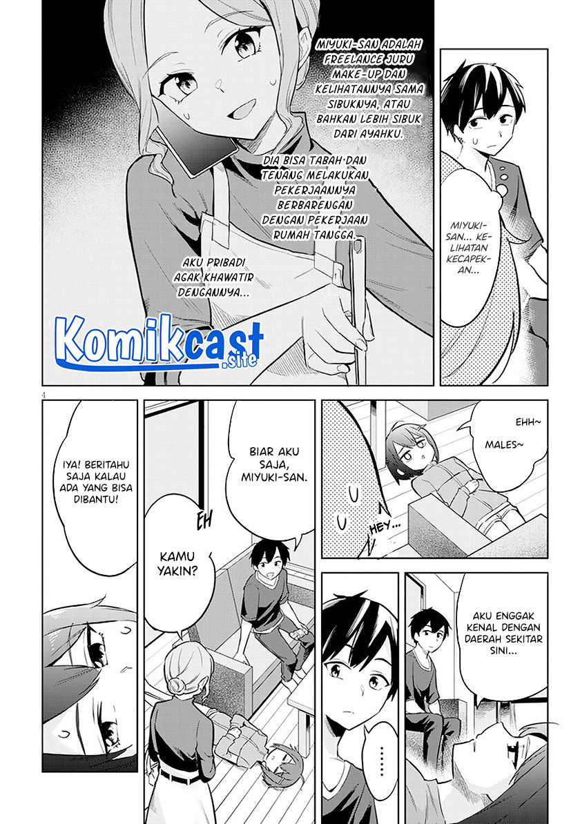 Jitsu wa Gimai (Imouto) deshita. ~Saikin de Kitagiri no Otouto no Kyorikan ga Yatara Chikaiwake~ Chapter 4