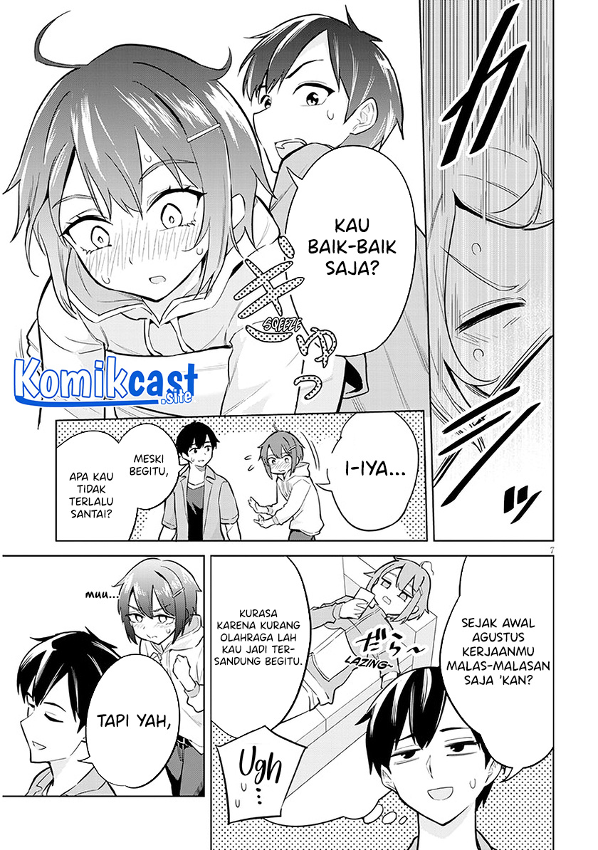 Jitsu wa Gimai (Imouto) deshita. ~Saikin de Kitagiri no Otouto no Kyorikan ga Yatara Chikaiwake~ Chapter 4