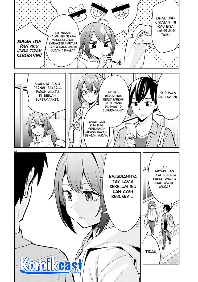 Jitsu wa Gimai (Imouto) deshita. ~Saikin de Kitagiri no Otouto no Kyorikan ga Yatara Chikaiwake~ Chapter 4