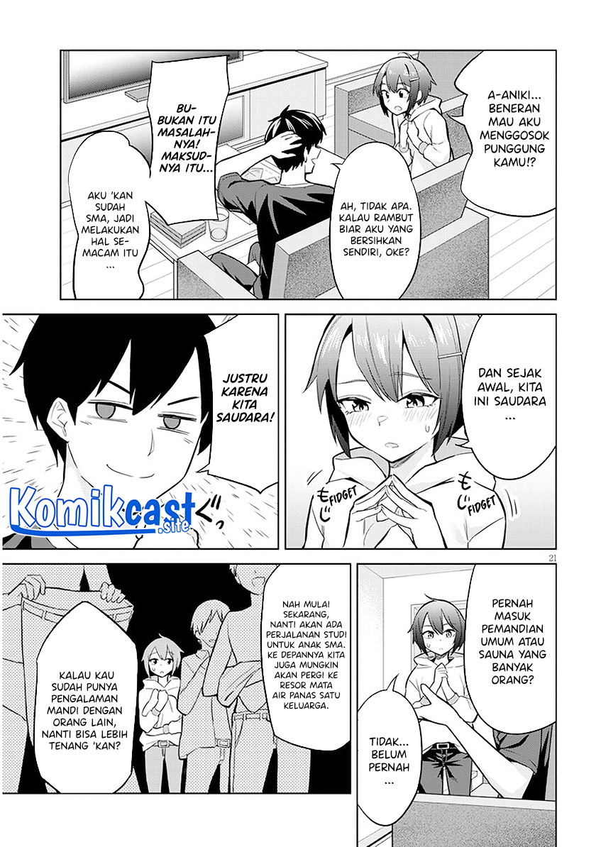 Jitsu wa Gimai (Imouto) deshita. ~Saikin de Kitagiri no Otouto no Kyorikan ga Yatara Chikaiwake~ Chapter 4