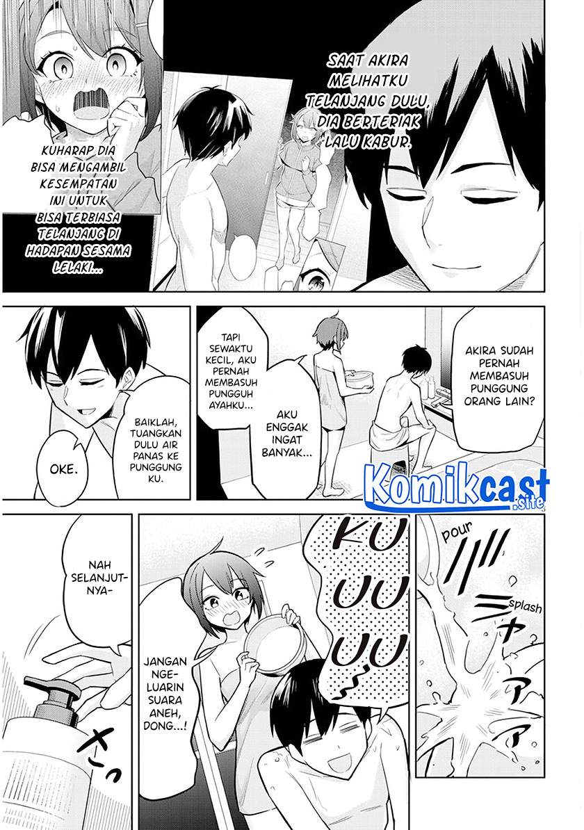 Jitsu wa Gimai (Imouto) deshita. ~Saikin de Kitagiri no Otouto no Kyorikan ga Yatara Chikaiwake~ Chapter 5
