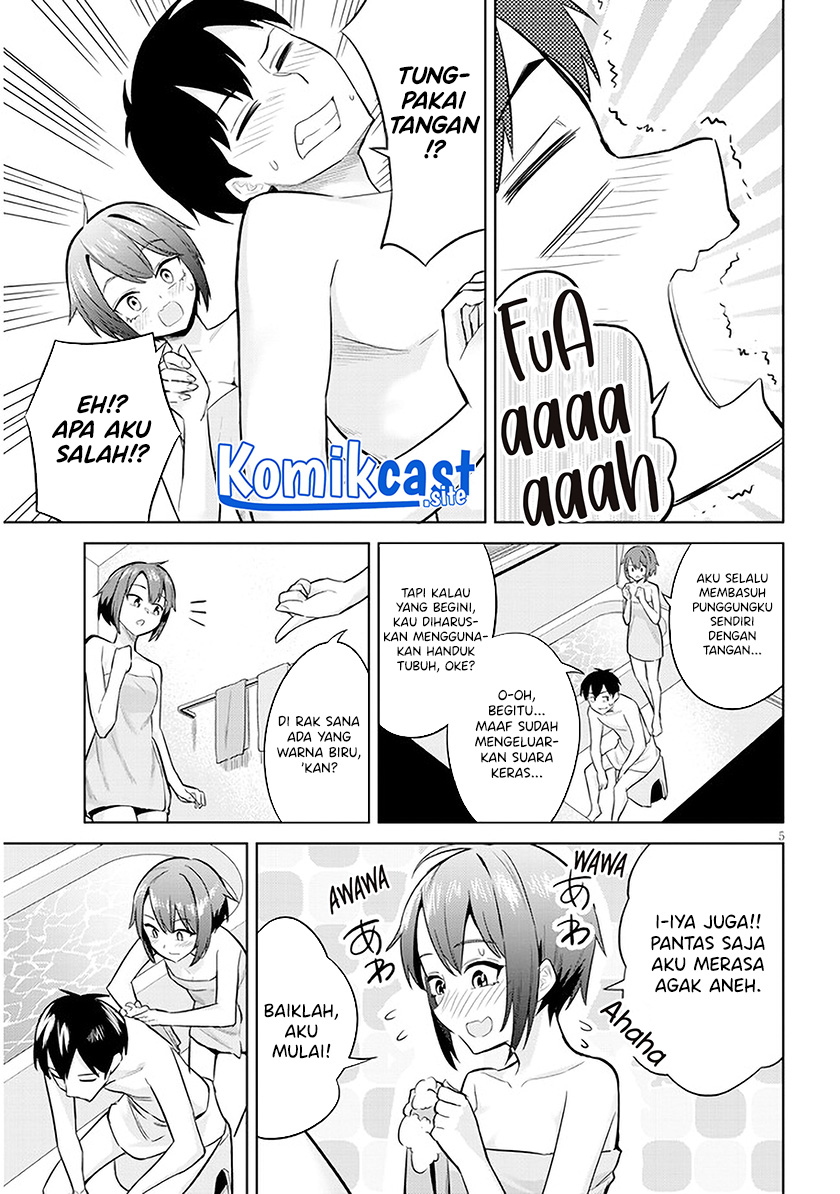 Jitsu wa Gimai (Imouto) deshita. ~Saikin de Kitagiri no Otouto no Kyorikan ga Yatara Chikaiwake~ Chapter 5