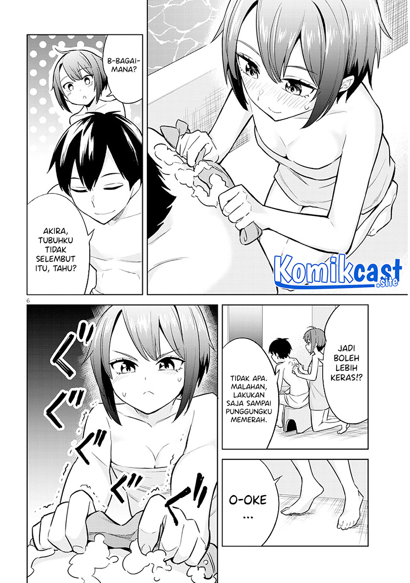 Jitsu wa Gimai (Imouto) deshita. ~Saikin de Kitagiri no Otouto no Kyorikan ga Yatara Chikaiwake~ Chapter 5