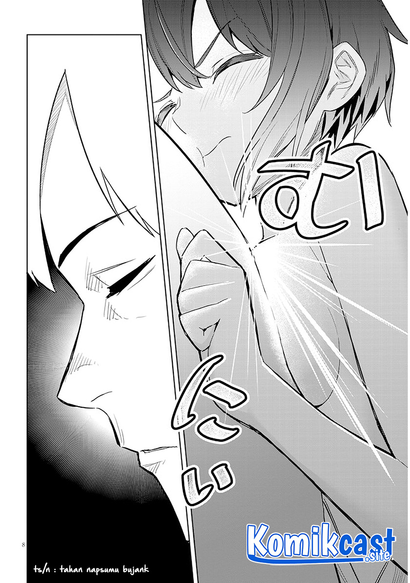 Jitsu wa Gimai (Imouto) deshita. ~Saikin de Kitagiri no Otouto no Kyorikan ga Yatara Chikaiwake~ Chapter 5