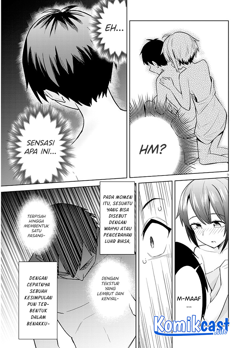 Jitsu wa Gimai (Imouto) deshita. ~Saikin de Kitagiri no Otouto no Kyorikan ga Yatara Chikaiwake~ Chapter 5