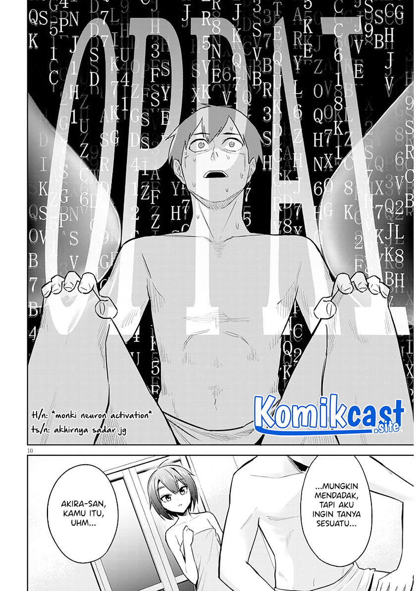 Jitsu wa Gimai (Imouto) deshita. ~Saikin de Kitagiri no Otouto no Kyorikan ga Yatara Chikaiwake~ Chapter 5