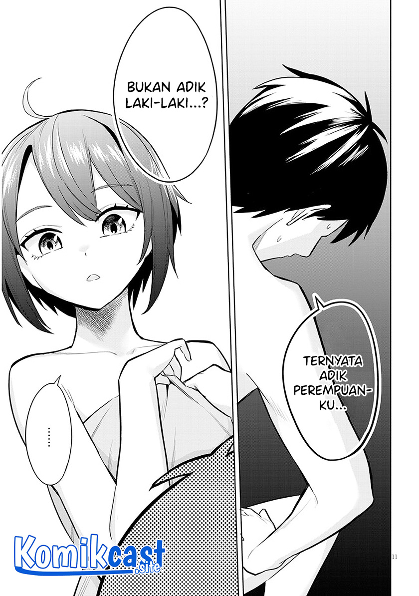 Jitsu wa Gimai (Imouto) deshita. ~Saikin de Kitagiri no Otouto no Kyorikan ga Yatara Chikaiwake~ Chapter 5