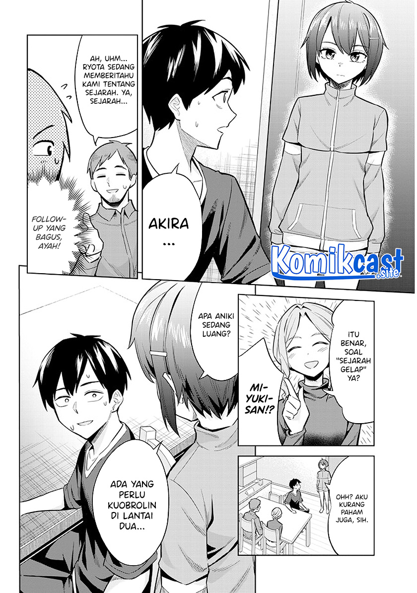 Jitsu wa Gimai (Imouto) deshita. ~Saikin de Kitagiri no Otouto no Kyorikan ga Yatara Chikaiwake~ Chapter 5