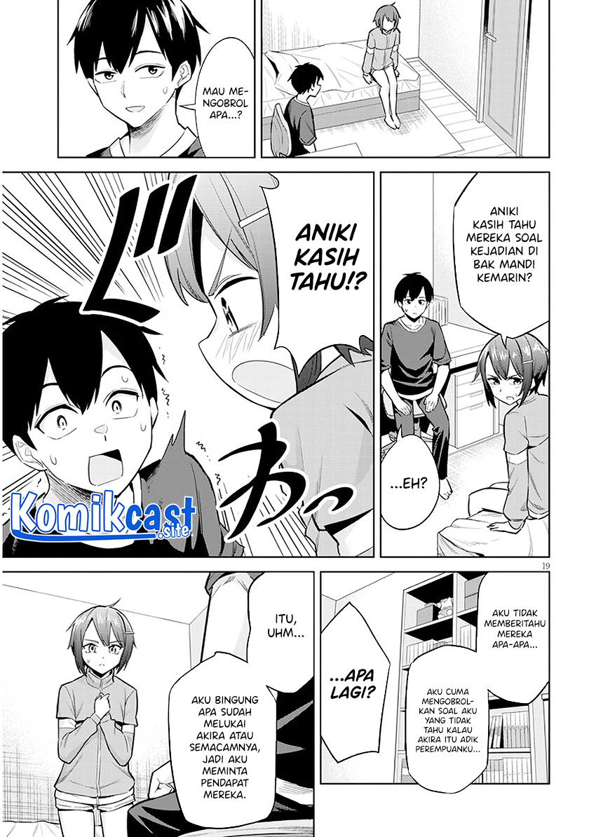 Jitsu wa Gimai (Imouto) deshita. ~Saikin de Kitagiri no Otouto no Kyorikan ga Yatara Chikaiwake~ Chapter 5