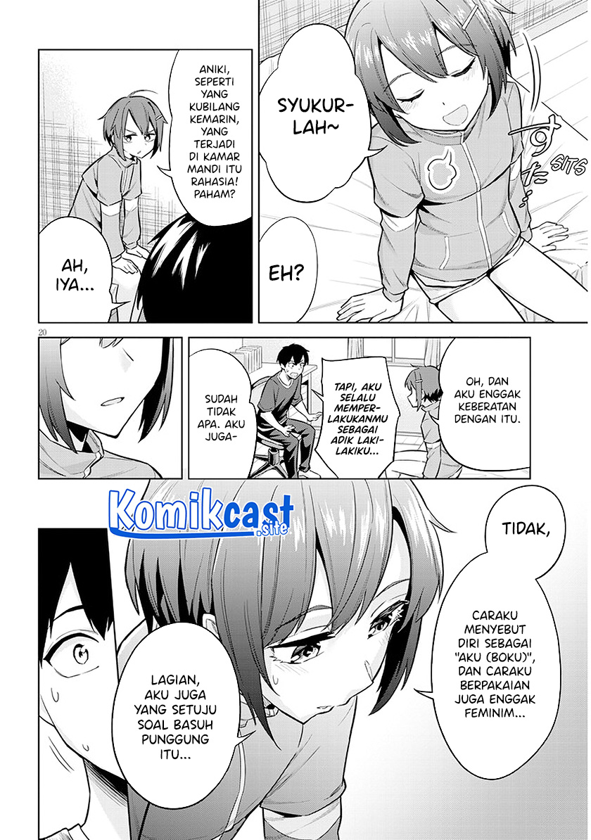 Jitsu wa Gimai (Imouto) deshita. ~Saikin de Kitagiri no Otouto no Kyorikan ga Yatara Chikaiwake~ Chapter 5