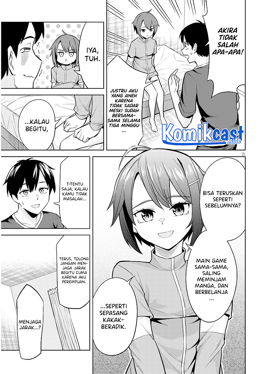 Jitsu wa Gimai (Imouto) deshita. ~Saikin de Kitagiri no Otouto no Kyorikan ga Yatara Chikaiwake~ Chapter 5