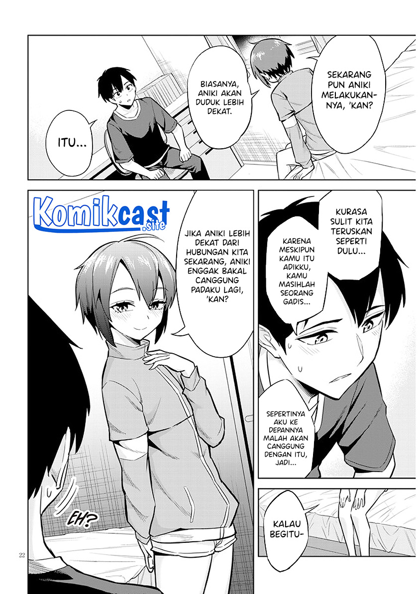 Jitsu wa Gimai (Imouto) deshita. ~Saikin de Kitagiri no Otouto no Kyorikan ga Yatara Chikaiwake~ Chapter 5