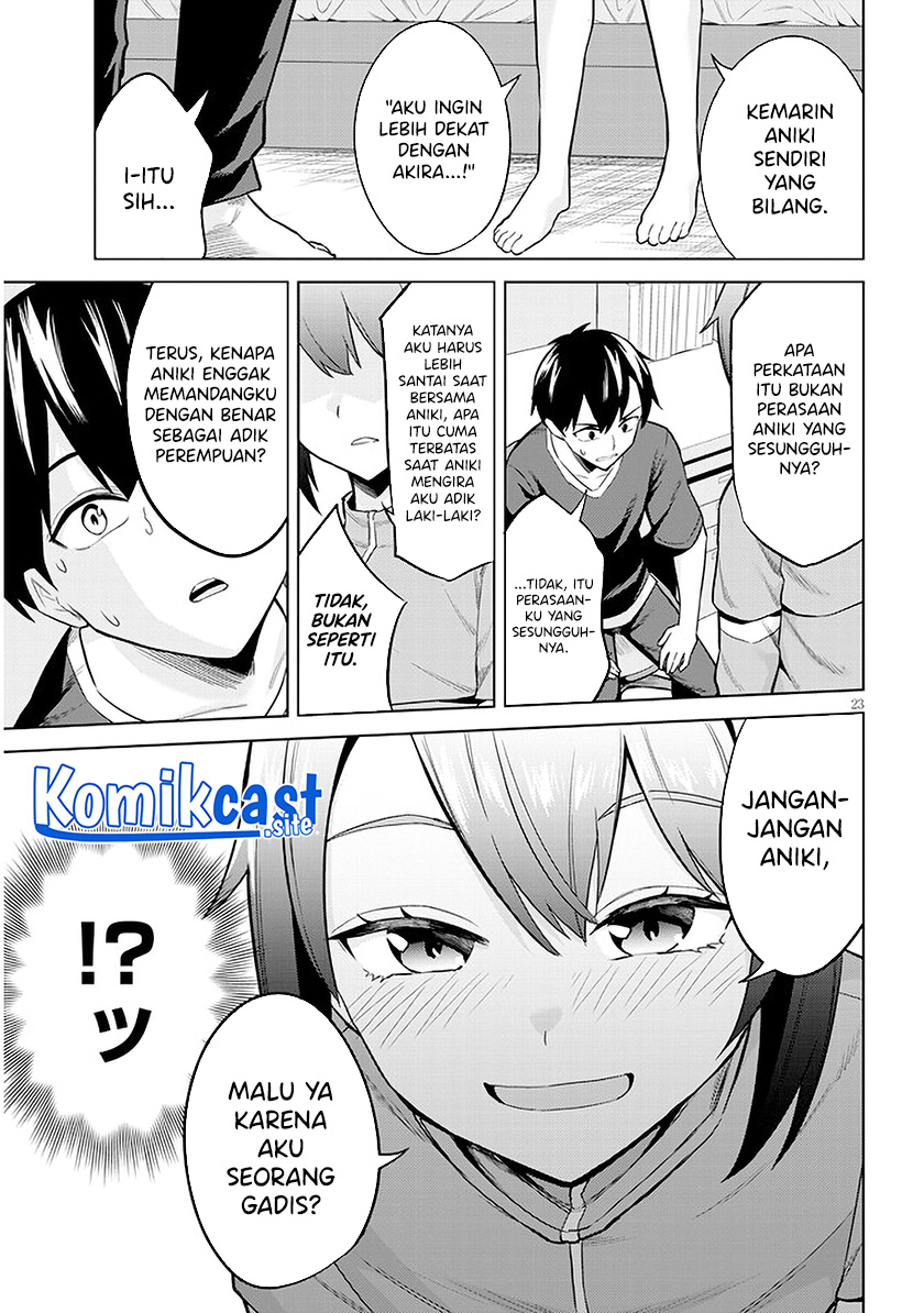Jitsu wa Gimai (Imouto) deshita. ~Saikin de Kitagiri no Otouto no Kyorikan ga Yatara Chikaiwake~ Chapter 5