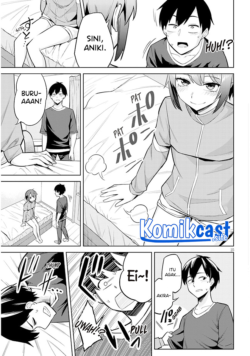 Jitsu wa Gimai (Imouto) deshita. ~Saikin de Kitagiri no Otouto no Kyorikan ga Yatara Chikaiwake~ Chapter 5