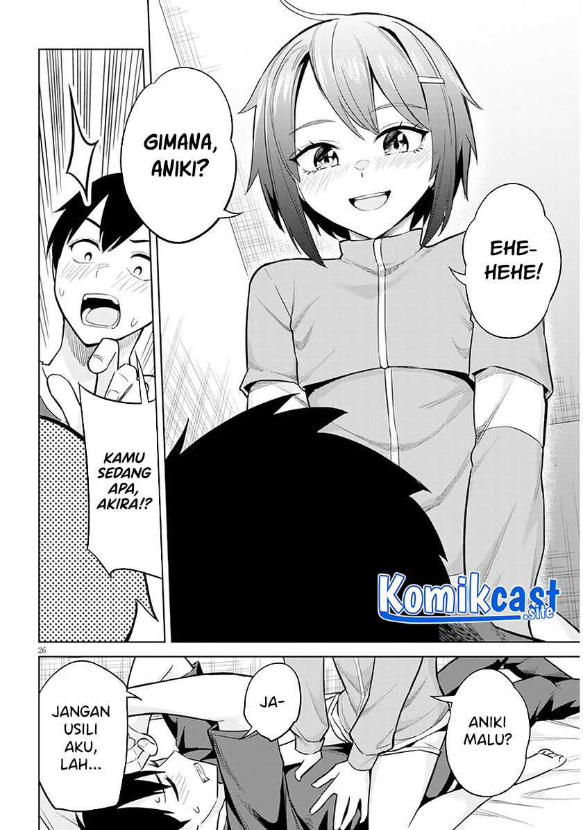 Jitsu wa Gimai (Imouto) deshita. ~Saikin de Kitagiri no Otouto no Kyorikan ga Yatara Chikaiwake~ Chapter 5
