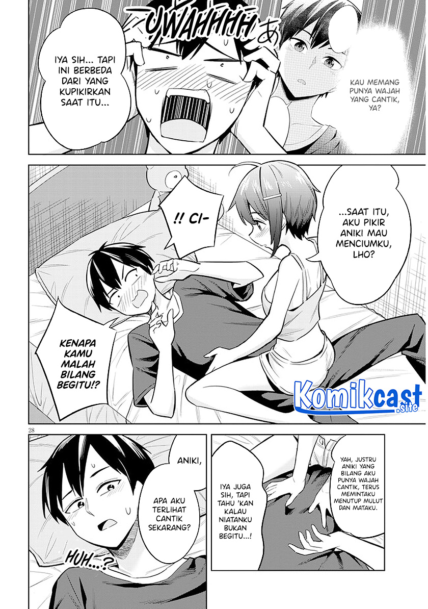 Jitsu wa Gimai (Imouto) deshita. ~Saikin de Kitagiri no Otouto no Kyorikan ga Yatara Chikaiwake~ Chapter 5