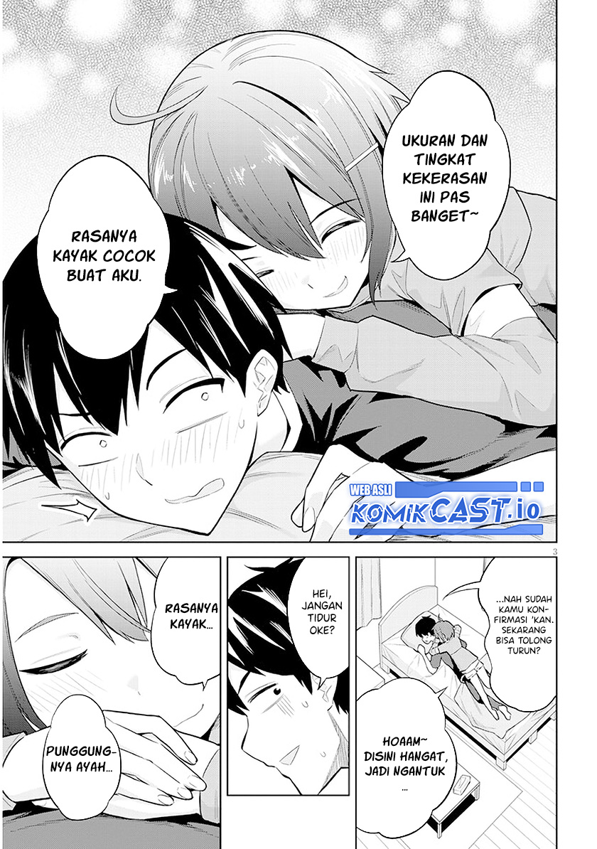 Jitsu wa Gimai (Imouto) deshita. ~Saikin de Kitagiri no Otouto no Kyorikan ga Yatara Chikaiwake~ Chapter 6