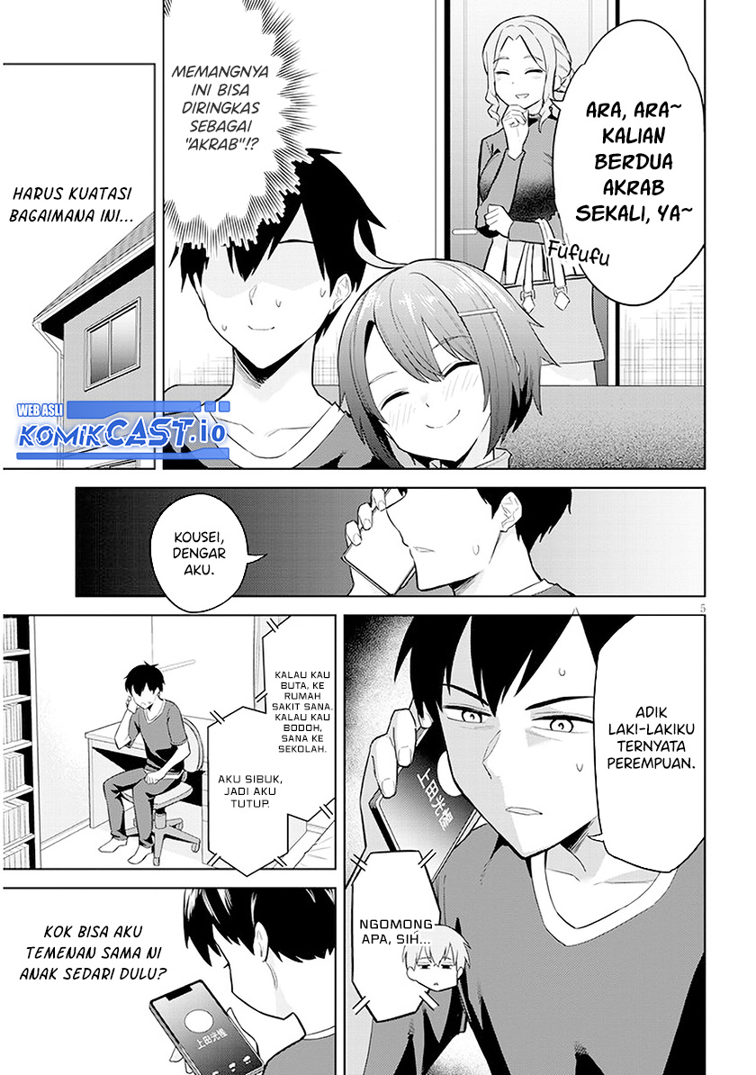 Jitsu wa Gimai (Imouto) deshita. ~Saikin de Kitagiri no Otouto no Kyorikan ga Yatara Chikaiwake~ Chapter 6