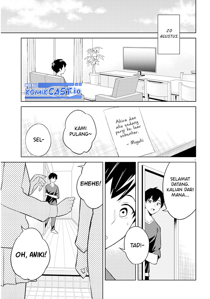 Jitsu wa Gimai (Imouto) deshita. ~Saikin de Kitagiri no Otouto no Kyorikan ga Yatara Chikaiwake~ Chapter 6
