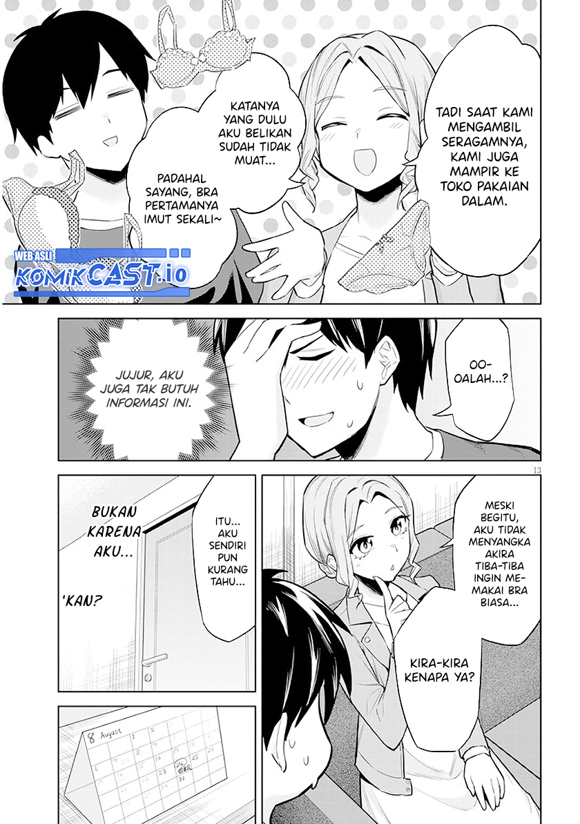 Jitsu wa Gimai (Imouto) deshita. ~Saikin de Kitagiri no Otouto no Kyorikan ga Yatara Chikaiwake~ Chapter 6