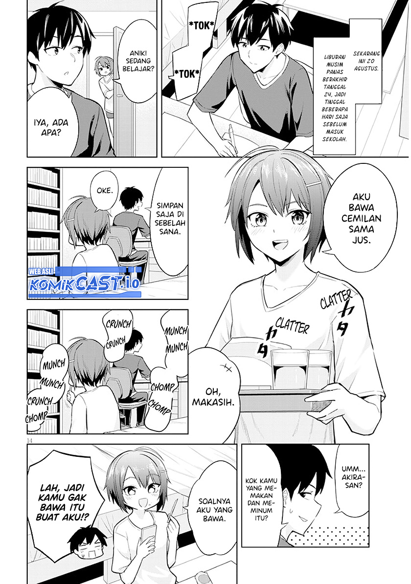 Jitsu wa Gimai (Imouto) deshita. ~Saikin de Kitagiri no Otouto no Kyorikan ga Yatara Chikaiwake~ Chapter 6