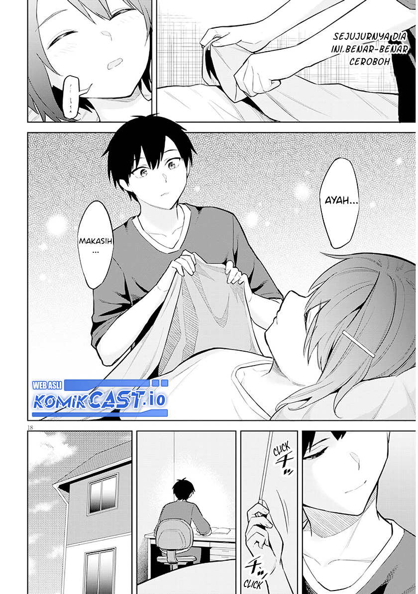 Jitsu wa Gimai (Imouto) deshita. ~Saikin de Kitagiri no Otouto no Kyorikan ga Yatara Chikaiwake~ Chapter 6