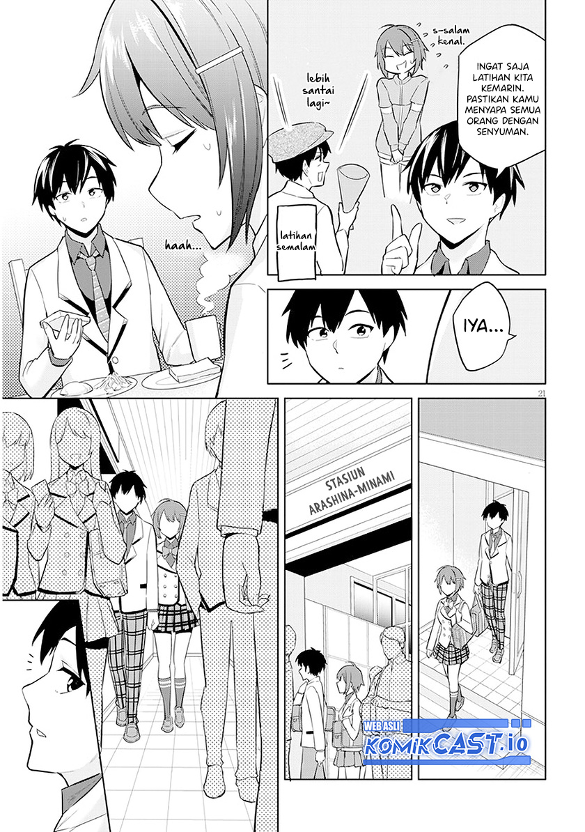 Jitsu wa Gimai (Imouto) deshita. ~Saikin de Kitagiri no Otouto no Kyorikan ga Yatara Chikaiwake~ Chapter 6