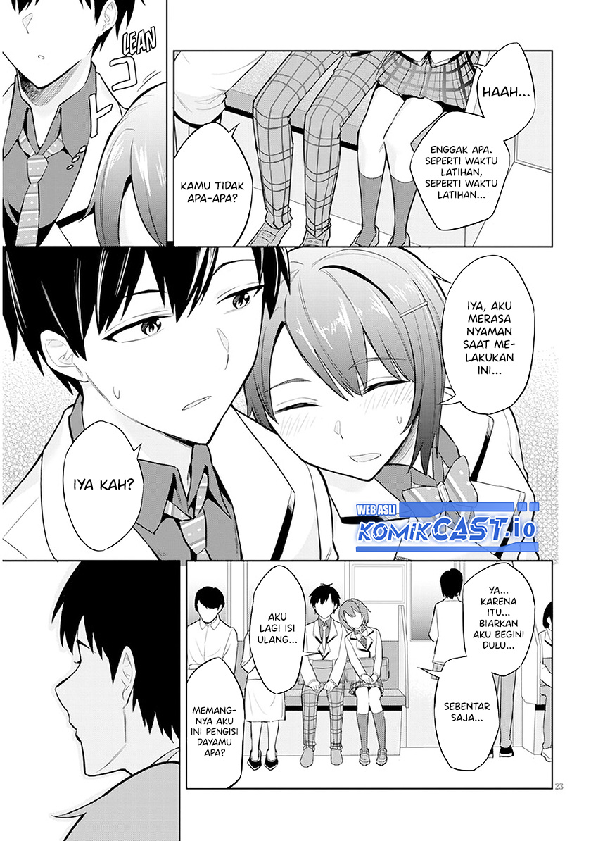 Jitsu wa Gimai (Imouto) deshita. ~Saikin de Kitagiri no Otouto no Kyorikan ga Yatara Chikaiwake~ Chapter 6