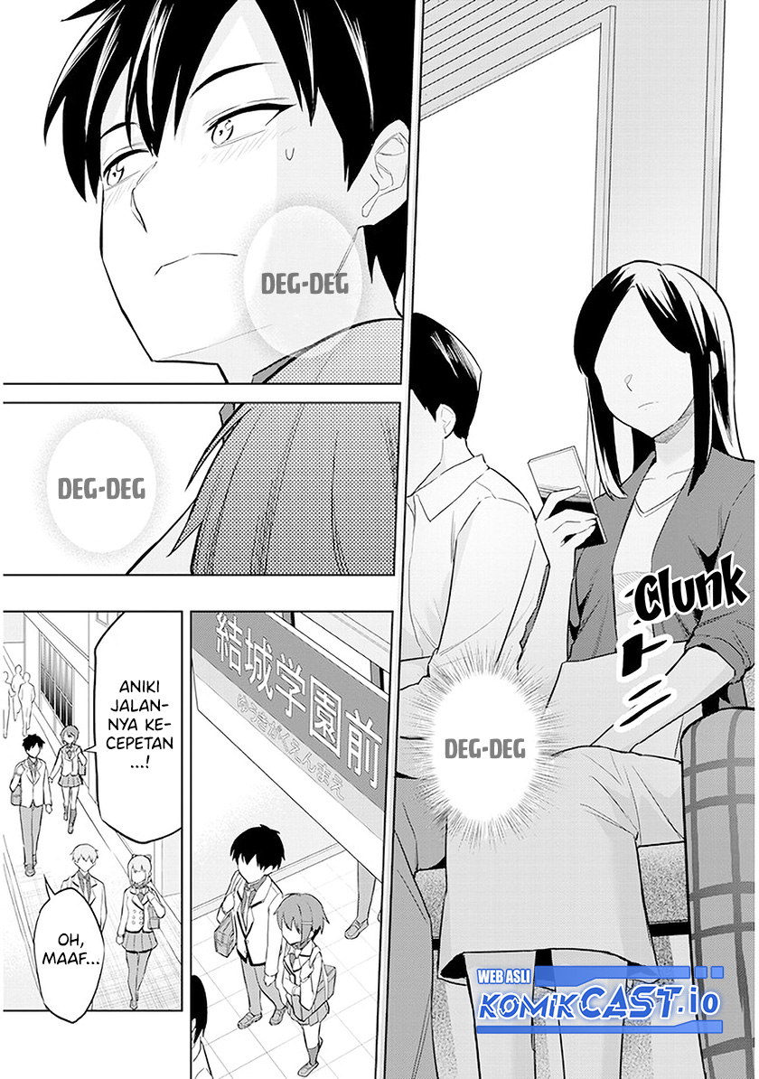 Jitsu wa Gimai (Imouto) deshita. ~Saikin de Kitagiri no Otouto no Kyorikan ga Yatara Chikaiwake~ Chapter 6