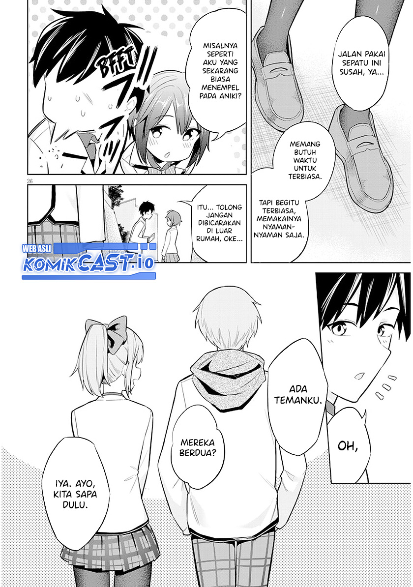 Jitsu wa Gimai (Imouto) deshita. ~Saikin de Kitagiri no Otouto no Kyorikan ga Yatara Chikaiwake~ Chapter 6