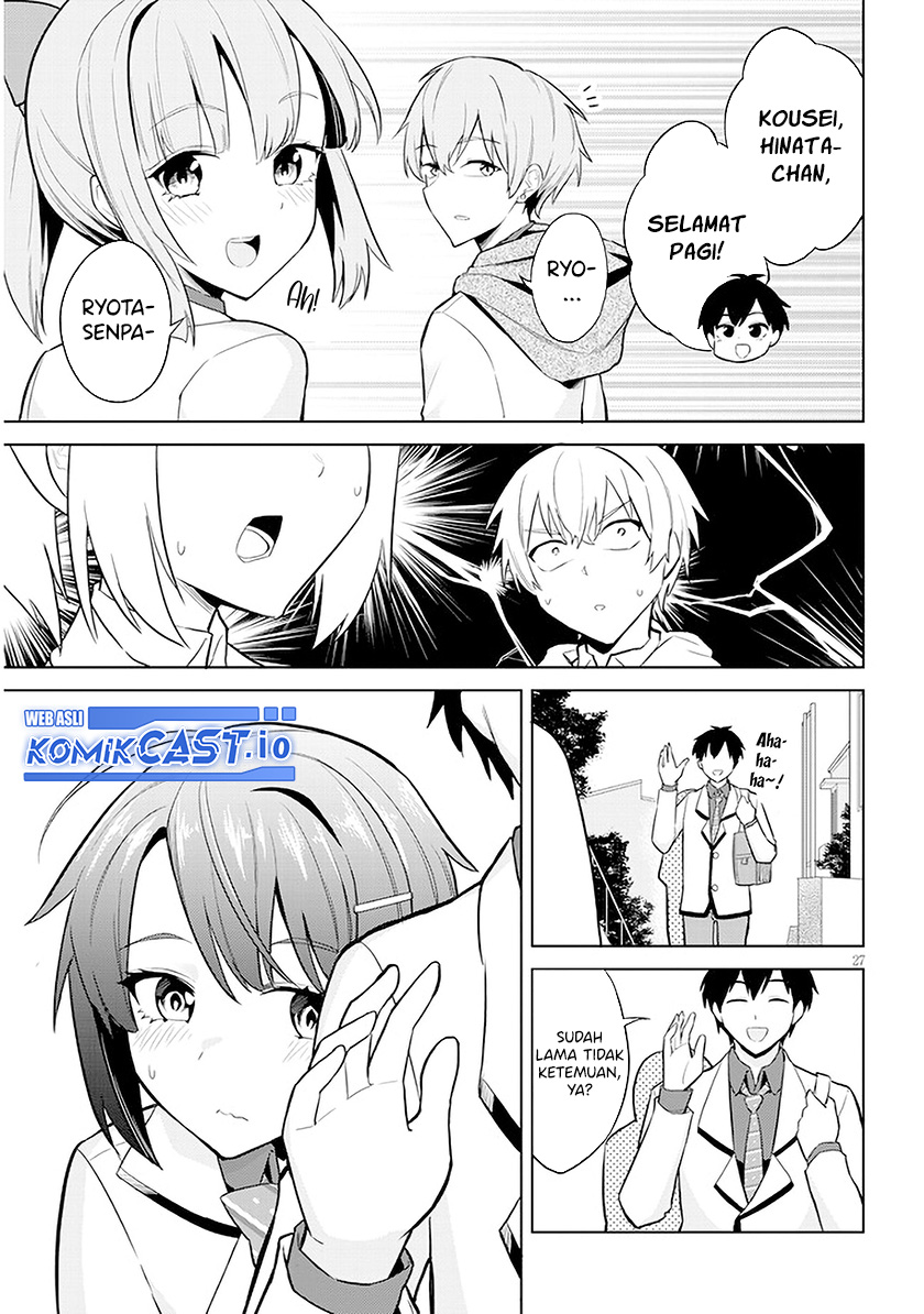 Jitsu wa Gimai (Imouto) deshita. ~Saikin de Kitagiri no Otouto no Kyorikan ga Yatara Chikaiwake~ Chapter 6
