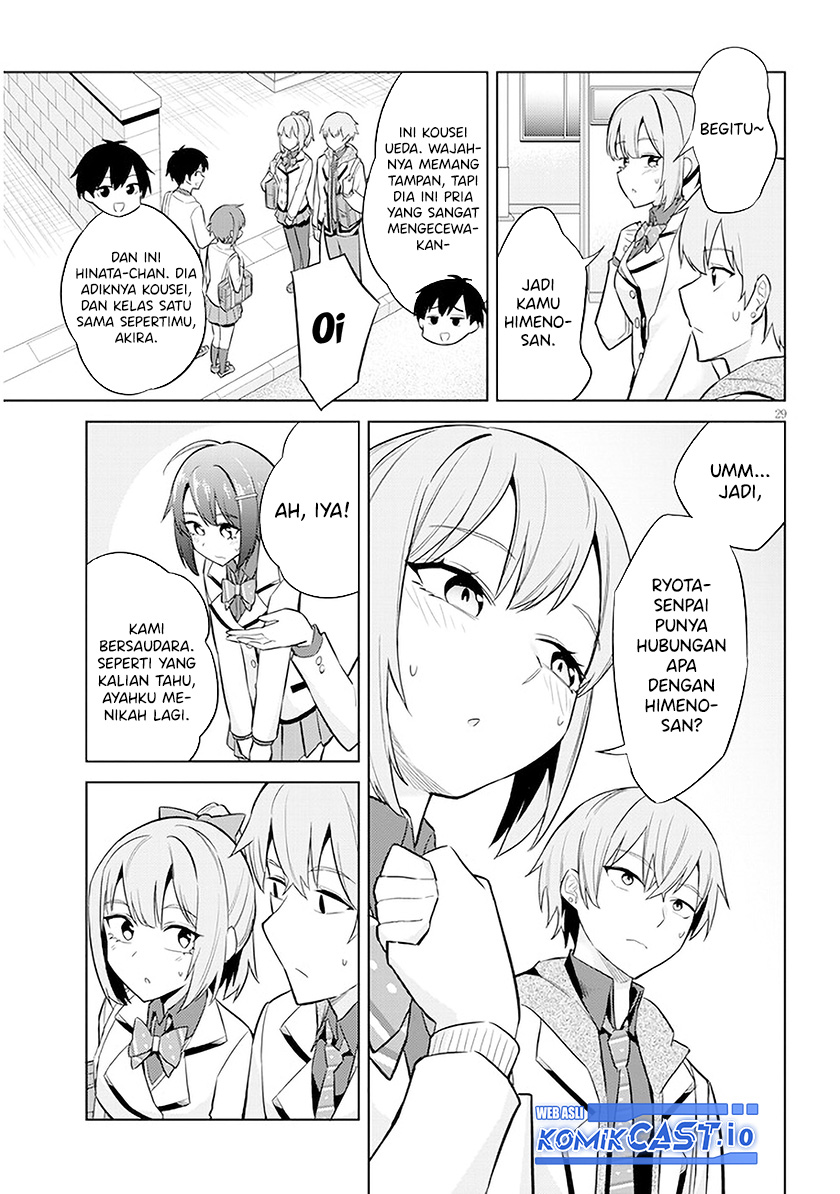 Jitsu wa Gimai (Imouto) deshita. ~Saikin de Kitagiri no Otouto no Kyorikan ga Yatara Chikaiwake~ Chapter 6