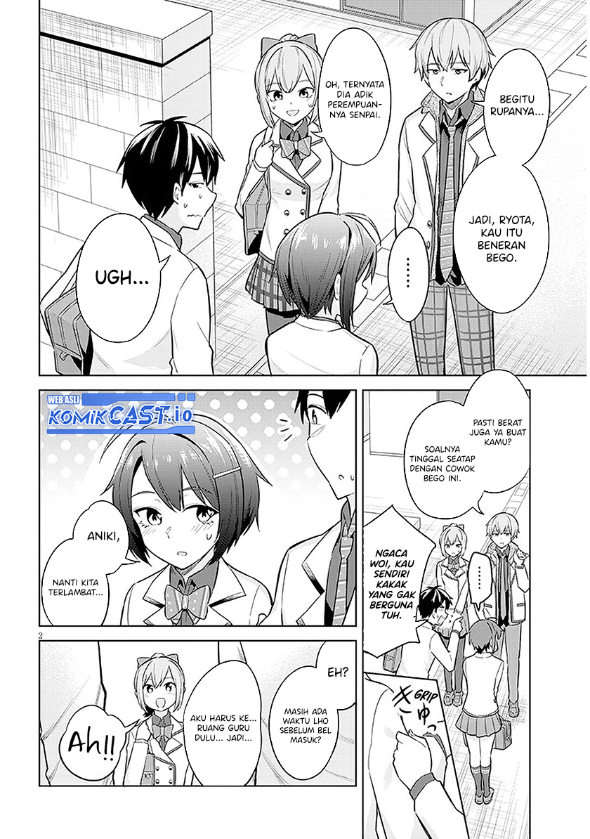 Jitsu wa Gimai (Imouto) deshita. ~Saikin de Kitagiri no Otouto no Kyorikan ga Yatara Chikaiwake~ Chapter 7