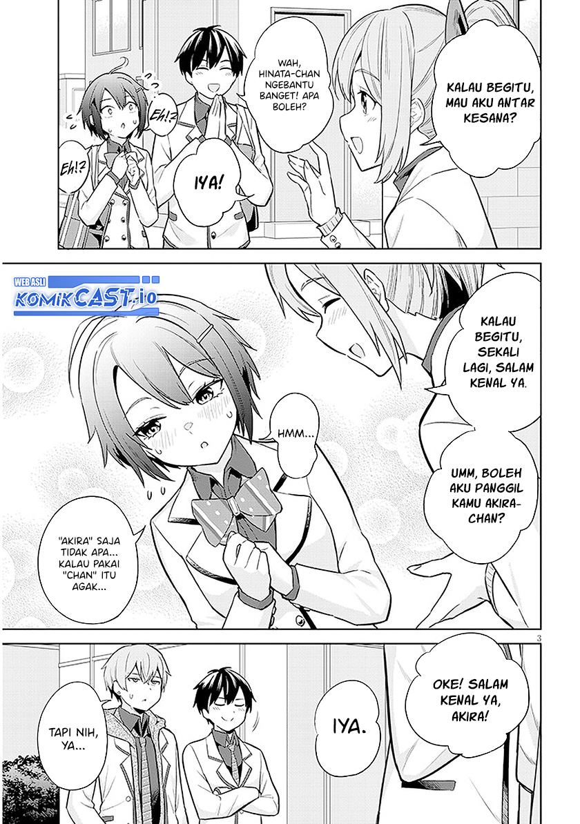 Jitsu wa Gimai (Imouto) deshita. ~Saikin de Kitagiri no Otouto no Kyorikan ga Yatara Chikaiwake~ Chapter 7