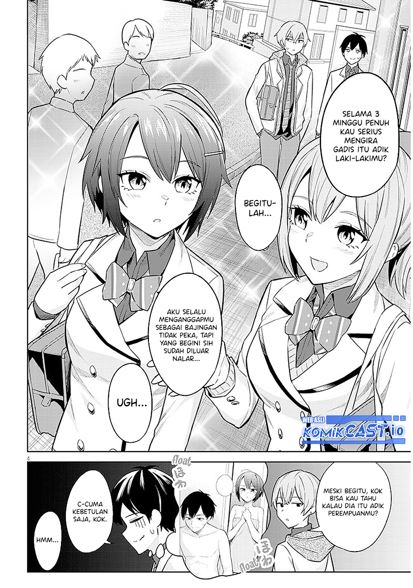 Jitsu wa Gimai (Imouto) deshita. ~Saikin de Kitagiri no Otouto no Kyorikan ga Yatara Chikaiwake~ Chapter 7