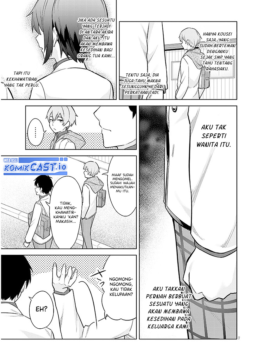 Jitsu wa Gimai (Imouto) deshita. ~Saikin de Kitagiri no Otouto no Kyorikan ga Yatara Chikaiwake~ Chapter 7