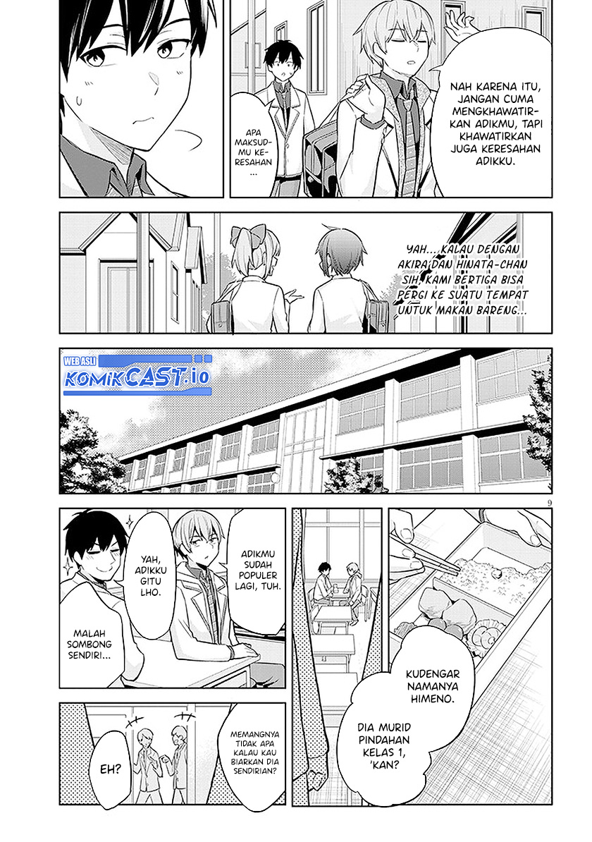 Jitsu wa Gimai (Imouto) deshita. ~Saikin de Kitagiri no Otouto no Kyorikan ga Yatara Chikaiwake~ Chapter 7