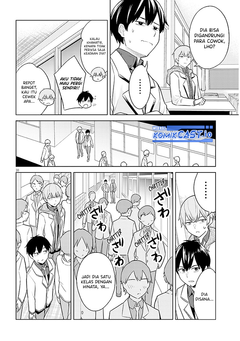 Jitsu wa Gimai (Imouto) deshita. ~Saikin de Kitagiri no Otouto no Kyorikan ga Yatara Chikaiwake~ Chapter 7