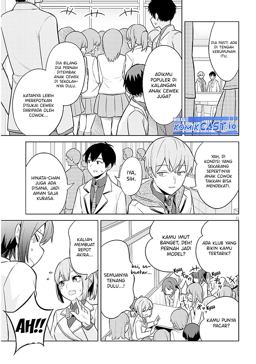 Jitsu wa Gimai (Imouto) deshita. ~Saikin de Kitagiri no Otouto no Kyorikan ga Yatara Chikaiwake~ Chapter 7