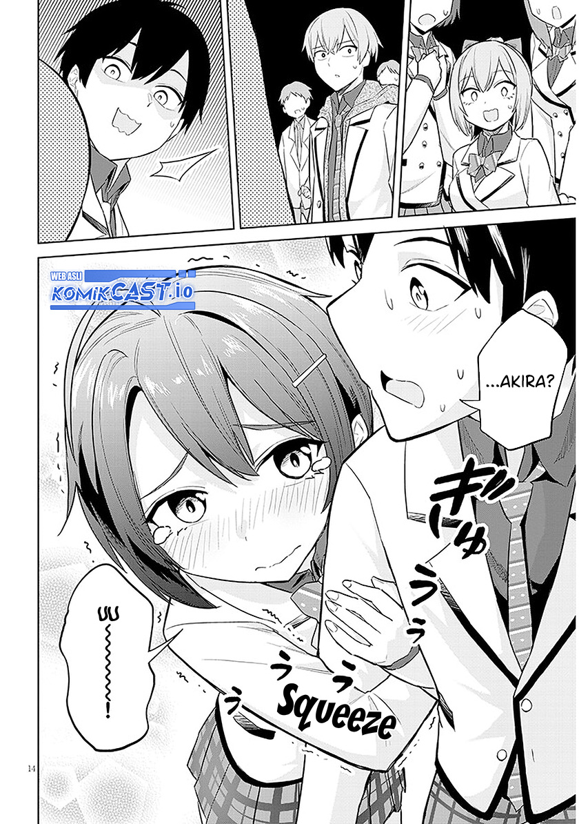 Jitsu wa Gimai (Imouto) deshita. ~Saikin de Kitagiri no Otouto no Kyorikan ga Yatara Chikaiwake~ Chapter 7