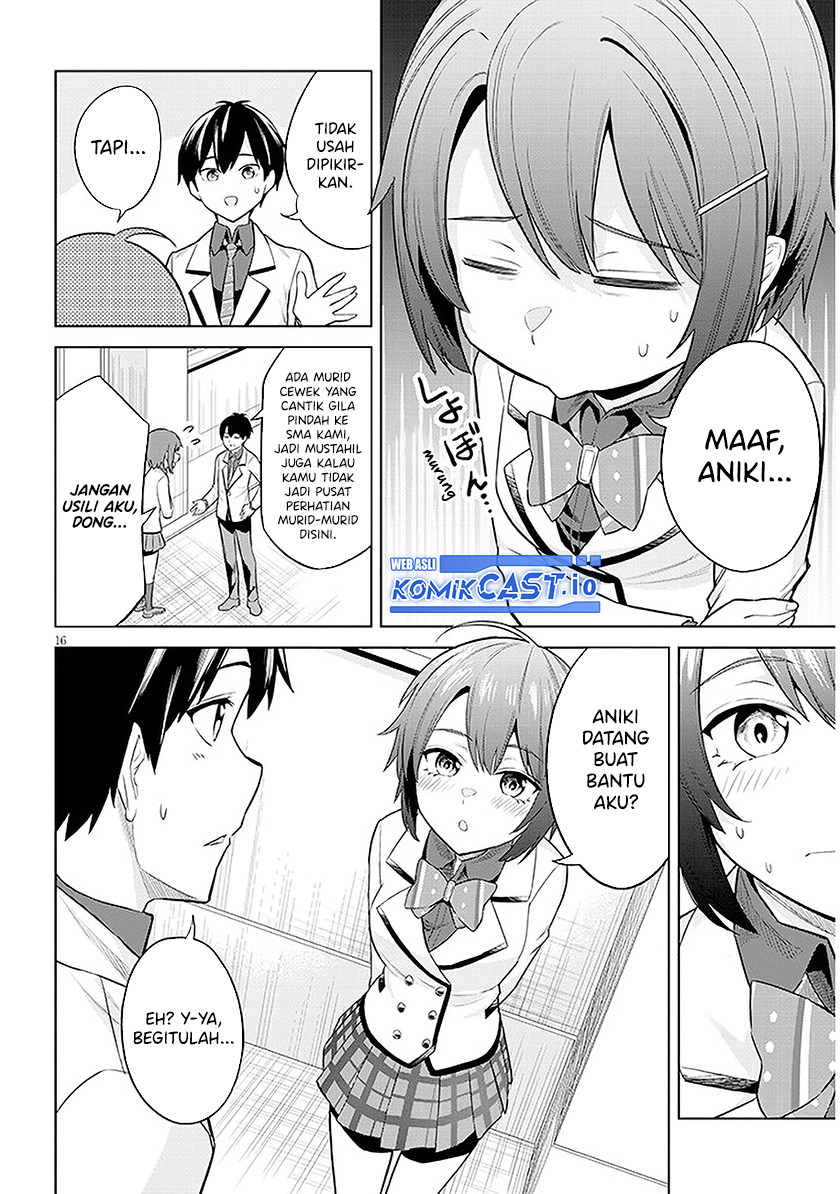Jitsu wa Gimai (Imouto) deshita. ~Saikin de Kitagiri no Otouto no Kyorikan ga Yatara Chikaiwake~ Chapter 7